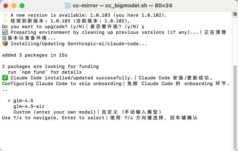 claude api key Claude Code 与非官方模型配合使用方法及准备 API Key 指南