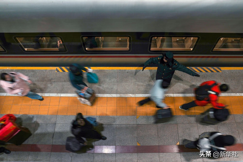 春运铁路出行_春运旅途服务_Luma api