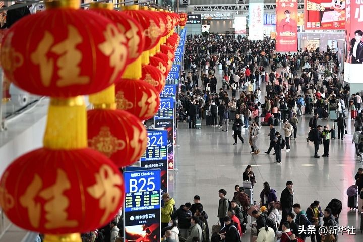 Luma api_春运旅途服务_春运铁路出行