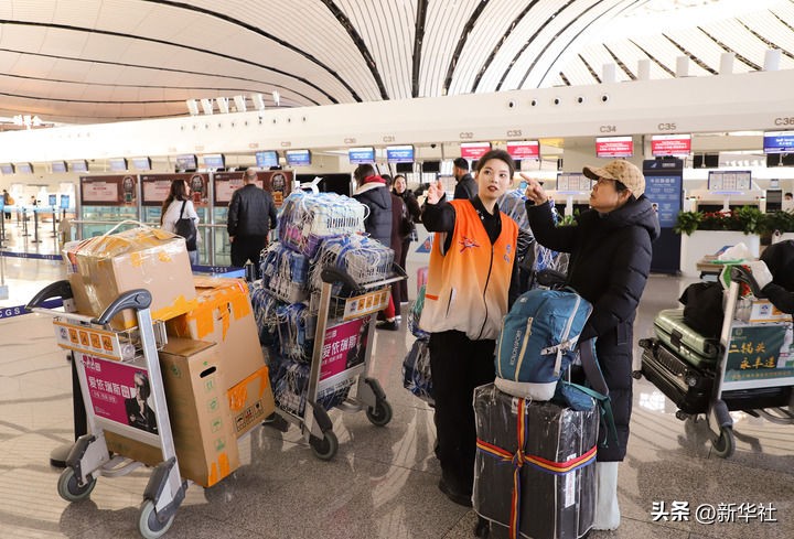 春运旅途服务_春运铁路出行_Luma api