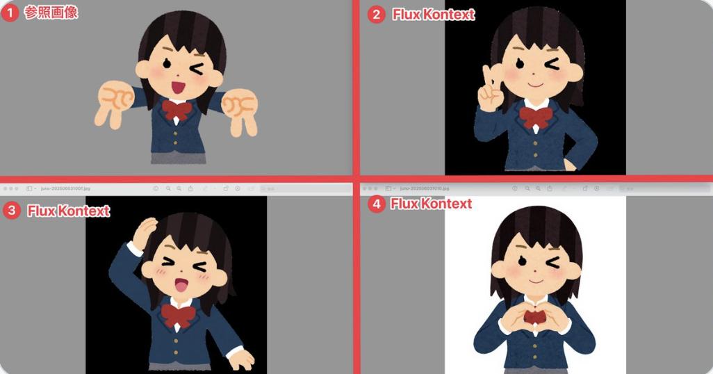 Luma api_Manus视频生成功能_一键生成幻灯片功能