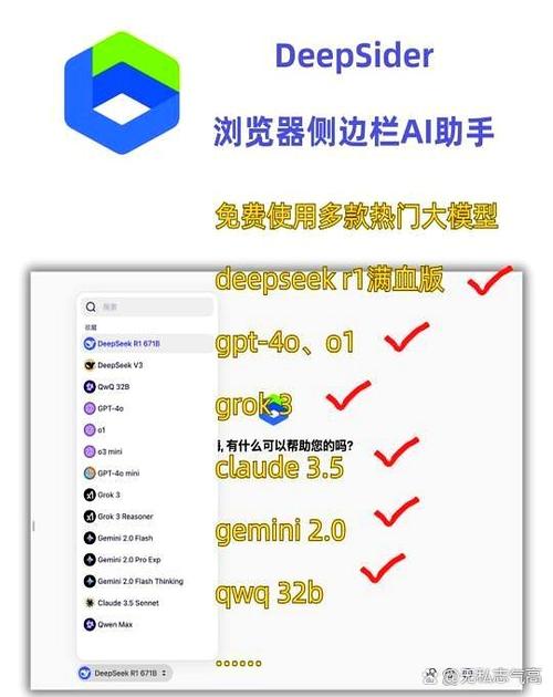 接口是什么意思_接口类型_Grok 接口