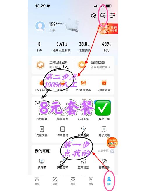 接口大全_接口科普_最新 Moonshot 接口