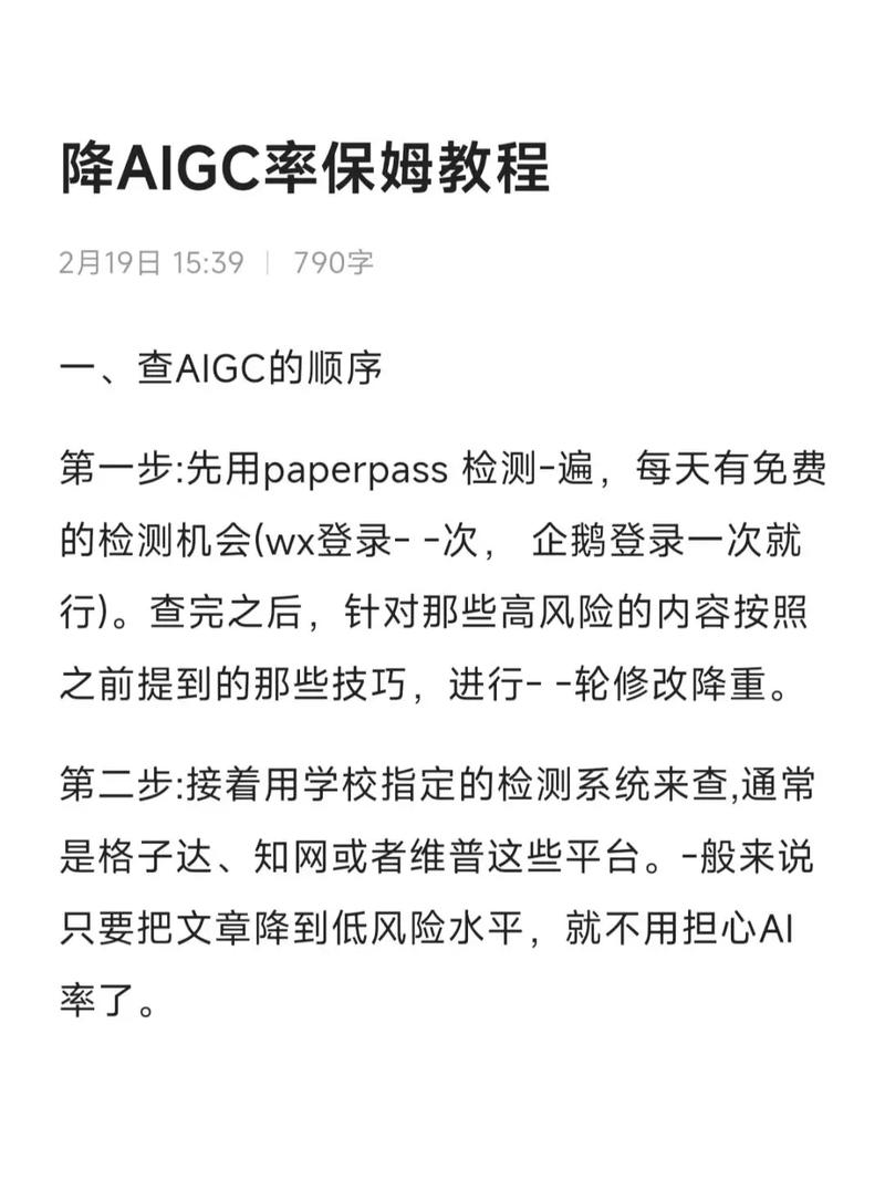 企业AI降本实战：如何找到最低价的Gemini API密钥