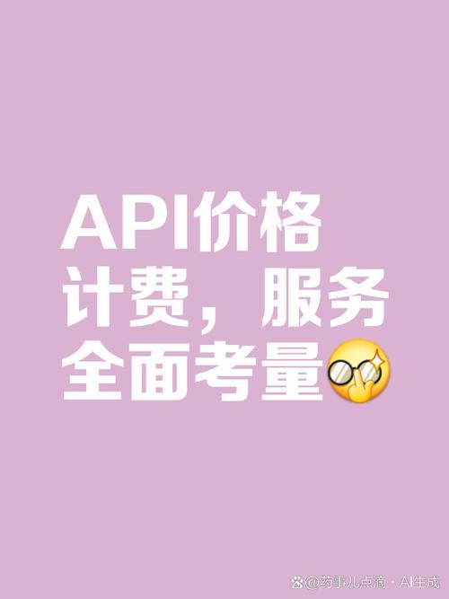 途观x330旗舰版最低价格_旅店住宿附近有吗最低价格_价格最低 Runway api