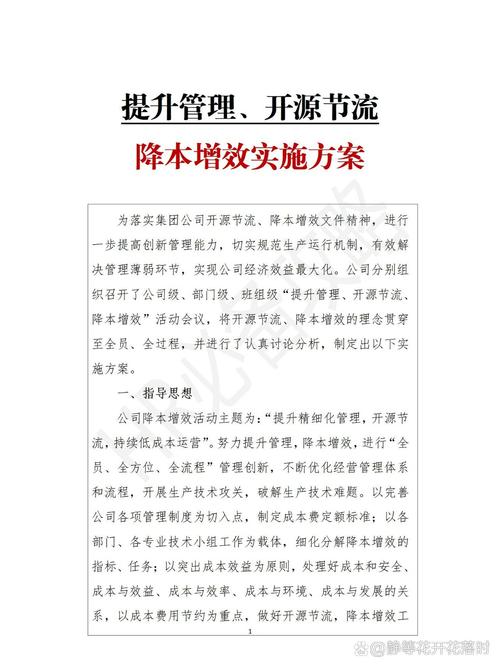聚合数据官网_聚合数据api_聚合数据api教程