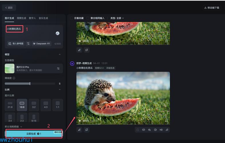 jimeng-video api 视频API调用成本高怎么办？jimeng-video帮你节省百万