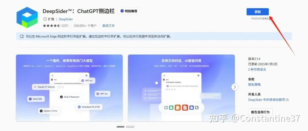 Nano Banana 中转 AI项目如何省几十万？API中转平台选择经验分享