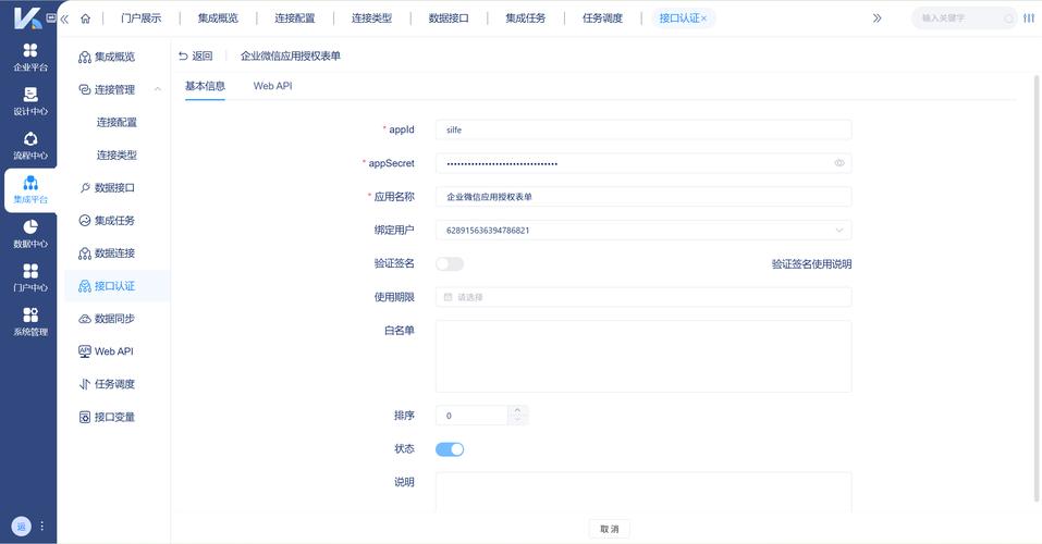寻找最便宜Flux API？企业API降本80%真实经历分享