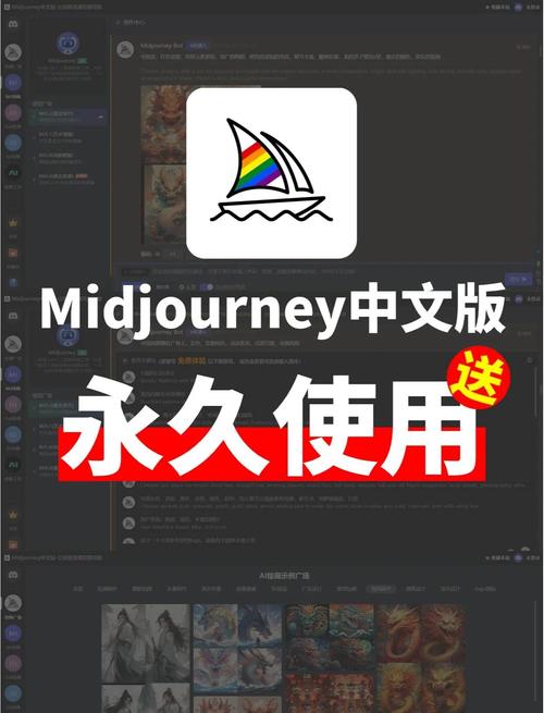 脑机接口最新_接口科普_最新 Midjourney 接口