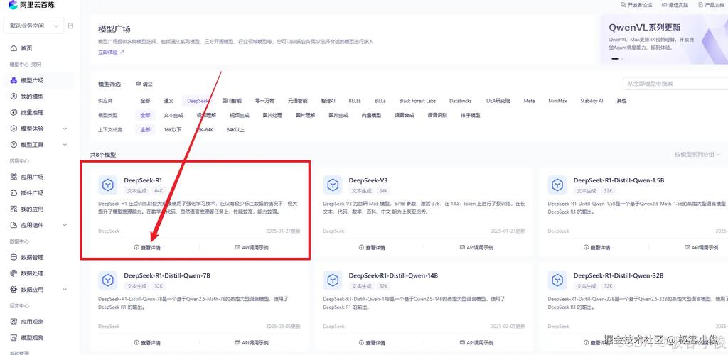 最新Runway接口是什么？OpenClaw智能体为何被称为Token熔炉