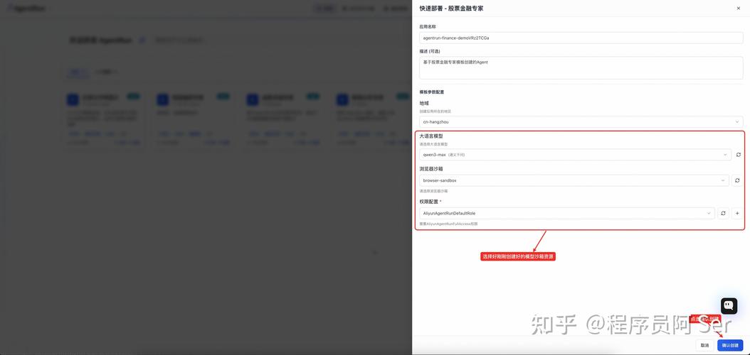 接口new_最新 Runway 接口_接口介绍