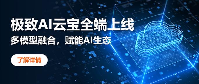 Moonshot 中转 降低AI对接成本实战：Moonshot中转方案30天见效