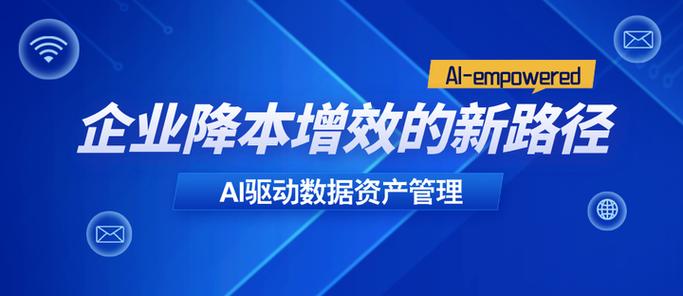 AI软件API成本太高？企业降本增效诀窍分享