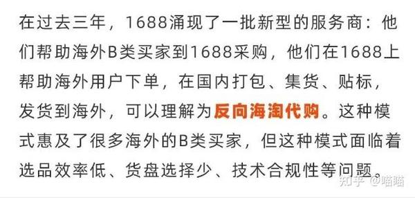 代理平台是什么意思_代理平台怎么登录_api代理平台
