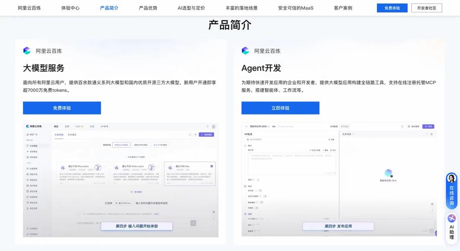 最便宜Luma api key怎么买？API调用成本降低80%的方法