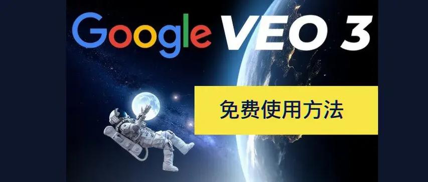 最便宜 veo3 api key_apikey的使用方法_便宜的拼音