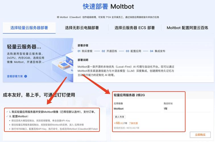 veo3 api key怎么买最便宜？技术负责人分享成本降低80%方法