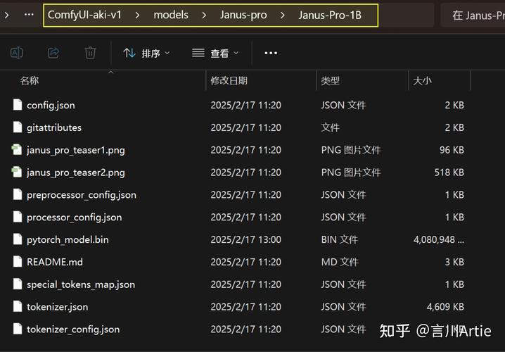 DeepSeek-V3.1-Terminus 模型开源_DeepSeek-V3.1-Terminus 语言一致性优化_DeepSeek api key