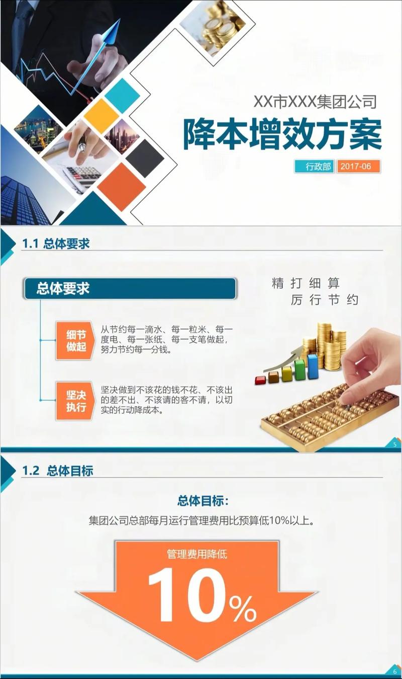 开放api接口_开放api_腾讯地图开放api