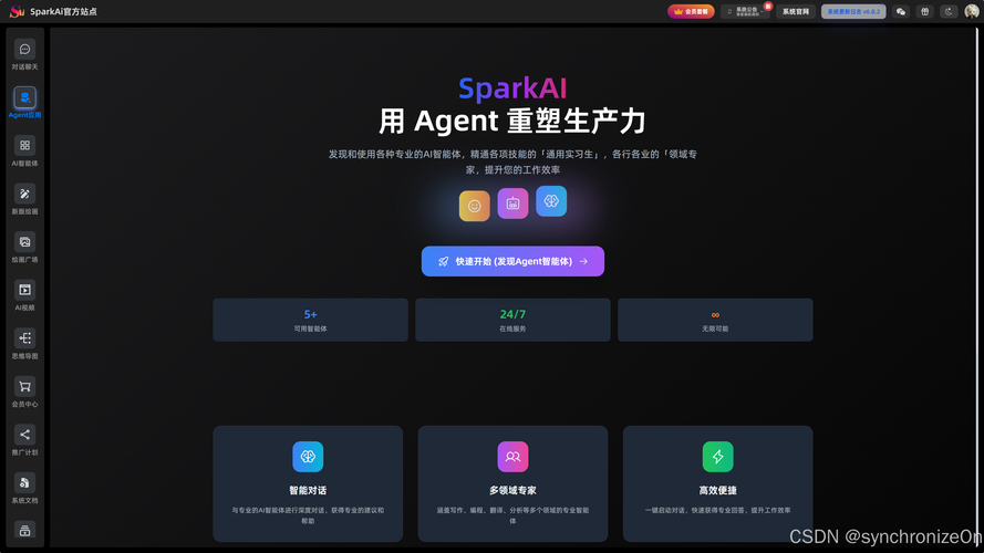Nano Banana api 企业如何低成本快速接入多个AI大模型？Nano Banana API解决方案解析