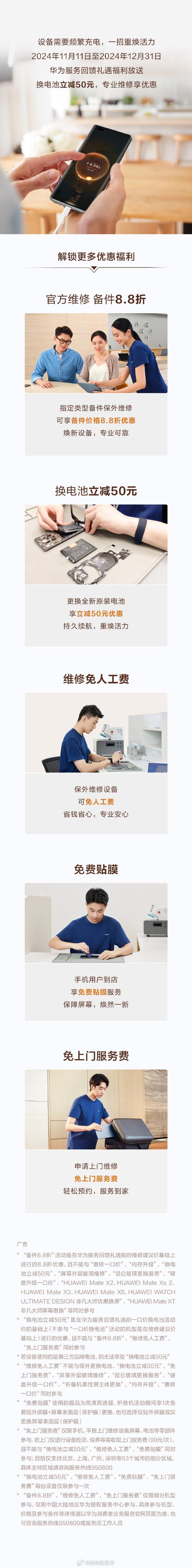 OpenAI接口太贵怎么办？老技术人的真实降成本经验分享