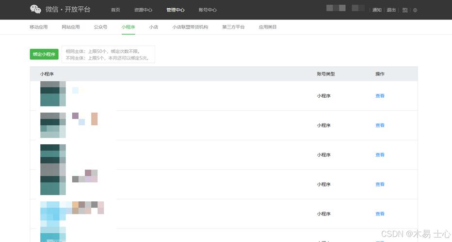 音乐API接口怎么选省钱？开发者成本节省实战经验分享