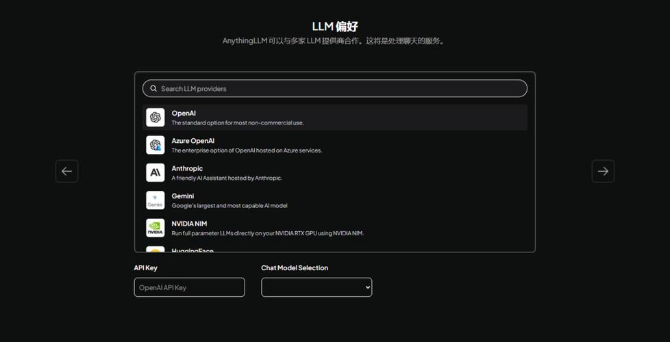 最新Ollama API高效调用方法，开发者的实用解决方案