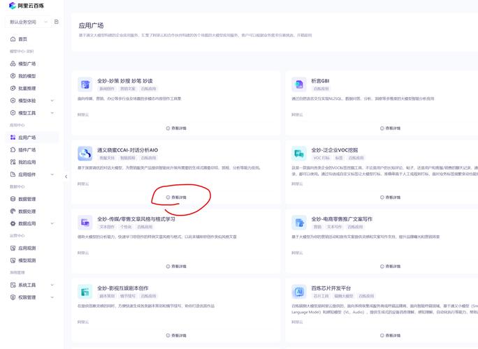 价格最低 Flux api key_旅店住宿附近有吗最低价格_老斯来斯车最低价格