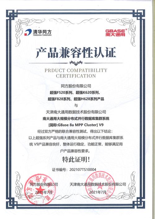 Flux api key_Flux api key_Flux api key