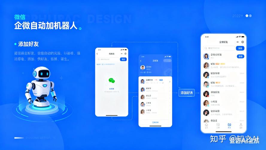 聊天机器人api_聊天机器人api_聊天机器人软件哪个好