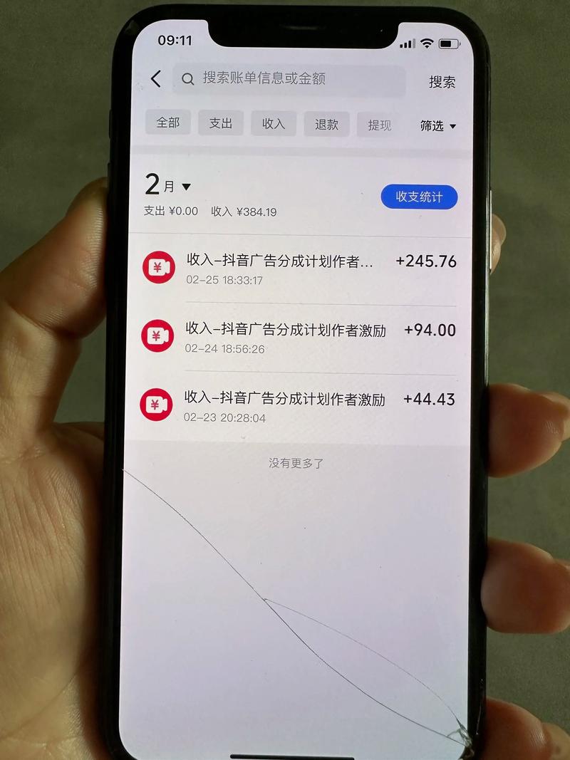 在线ai配音_配音在线网站_配音在线生成免费