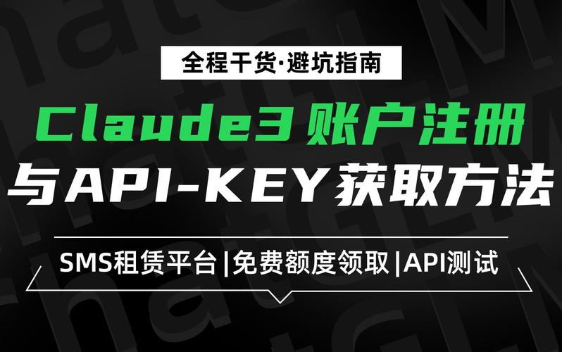 Replicate api key Replicate API key避坑指南：95%的人不知道的省钱中转站