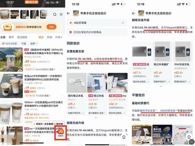Grok API key价格最低渠道｜AI电商团队每月省80%成本，自建接入改用它