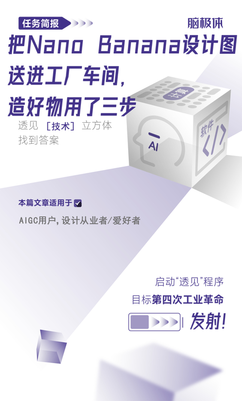 接口英文_Nano Banana 接口_接口管理平台