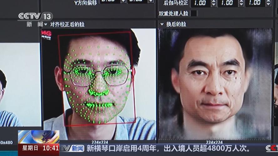 ai换脸 ai换脸检测接口成本太高？我们自建系统后账单骤降80%，延迟缩至240ms