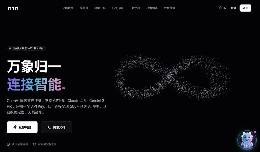 Ideogram API平替方案，2026年最便宜接口，张凡团队月省60%