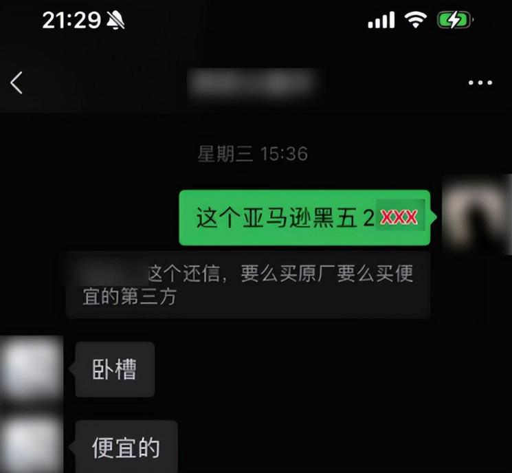 市场监督管理局官网_市场app密码_api 市场