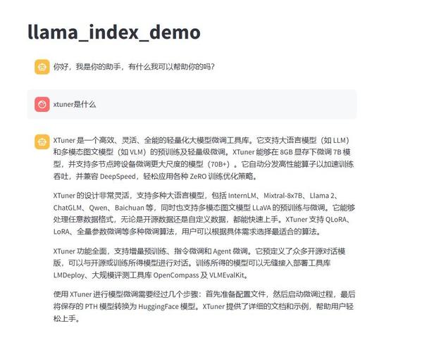 最便宜llama api key哪里找？低成本方案揭秘，告别高额账单