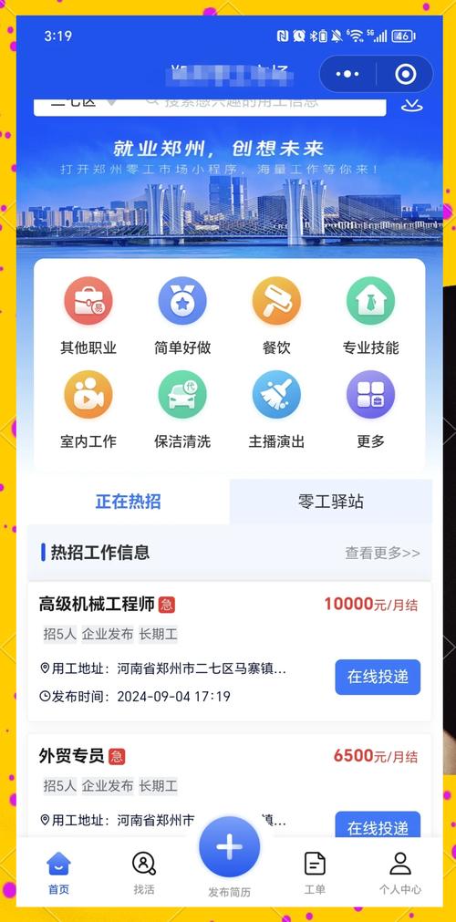 xAI API价格最低？中小企业必看！降本增效就用它