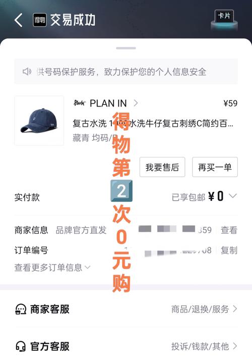 最便宜Midjourney API key怎么买 去哪买省钱