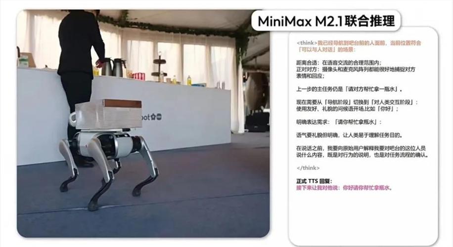 最新 Minimax api 情人节大促背后的修管子技术总监：如何用最新Minimax API扛住流量洪峰？