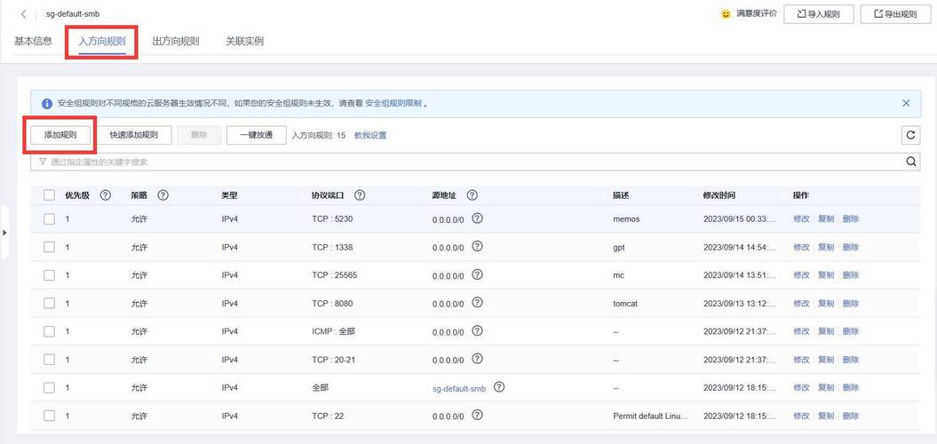 语音识别免费软件_免费的语音识别api_免费语音识别api