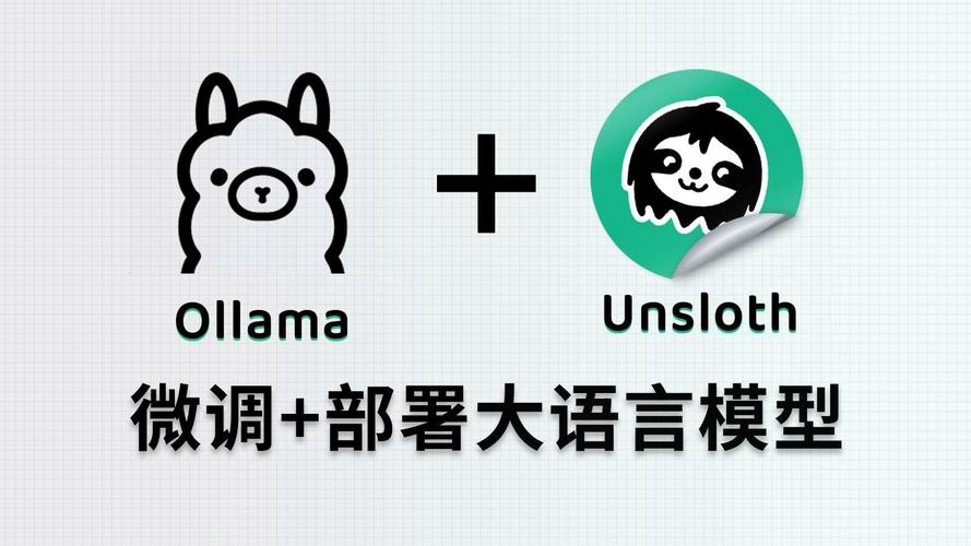 Ollama 中转 创业公司CTO亲测：用Ollama中转API，告别多平台对接踩坑