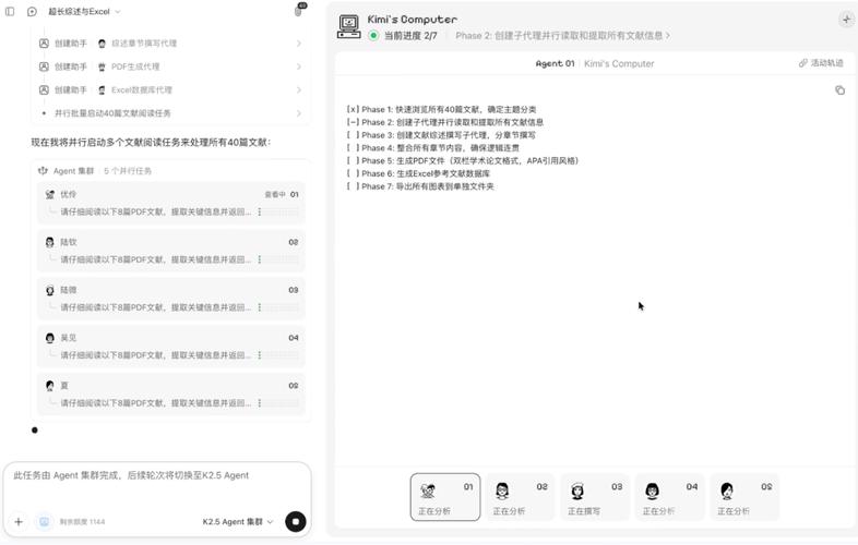 最便宜的Kimi接口推荐 2026稳定不超时方案