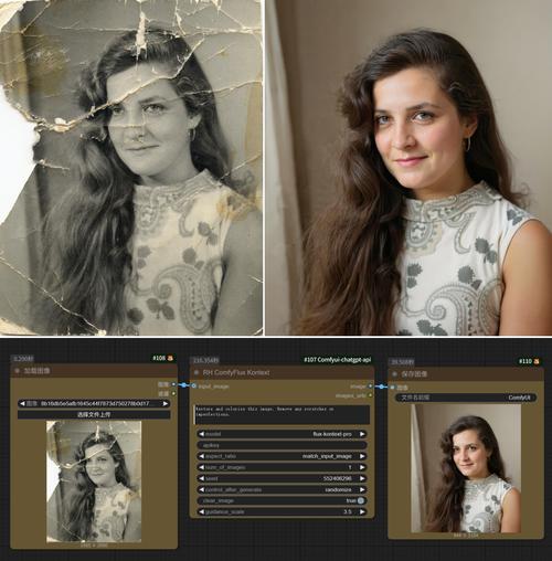 Flux 中转_中转停留_中转英文