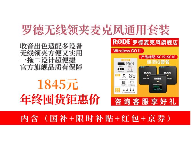 价格最低的克罗德接口 稳定调用不怕掉线