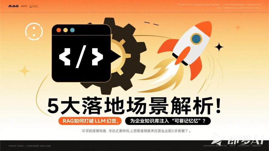 飞书多维表格品牌分析模板_即梦AI创意提示词生成_jimeng-video api
