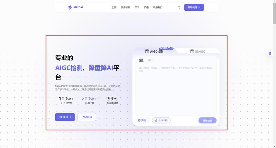 AI接口维护一年花50万？最新DeepSeek接口聚合方案降本90%