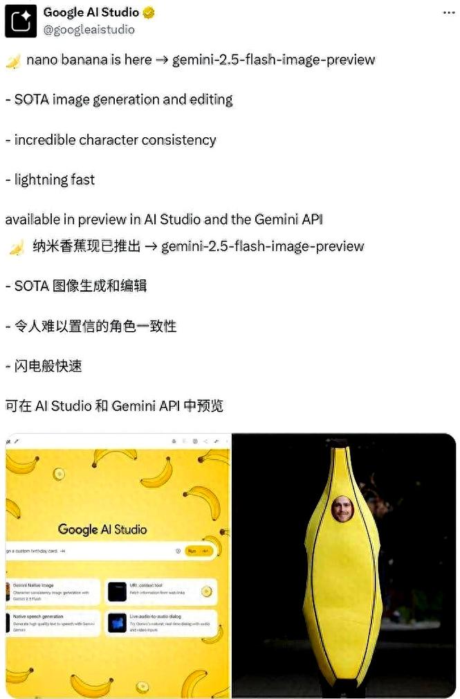 价格最低 Nano Banana api key_旅店住宿附近有吗最低价格_纯碱历史最低价格